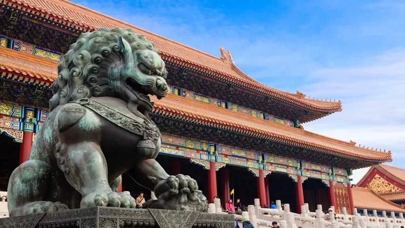 National Museum of China