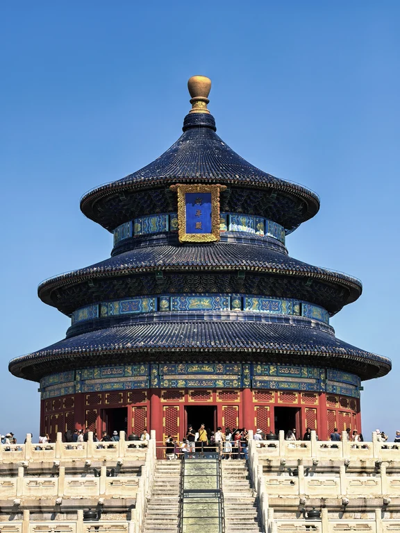 Temple of Heaven