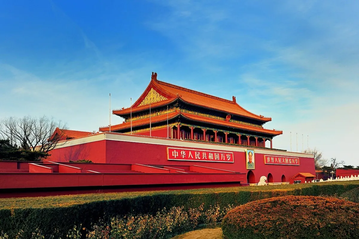 Tiananmen at the north end of Beijing's central axis, wide shot